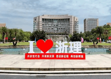 海洋工程新选择！浙江理工大学开发高性能水性聚氨酯涂层，让PET绳索从容应对严苛海水环境