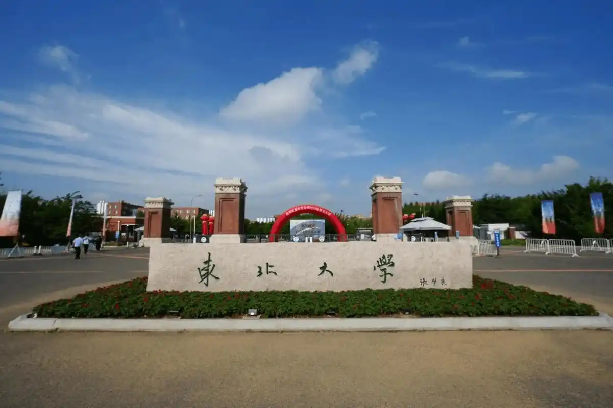 东北大学《Acta Materialia》：非晶复合材料重要成果