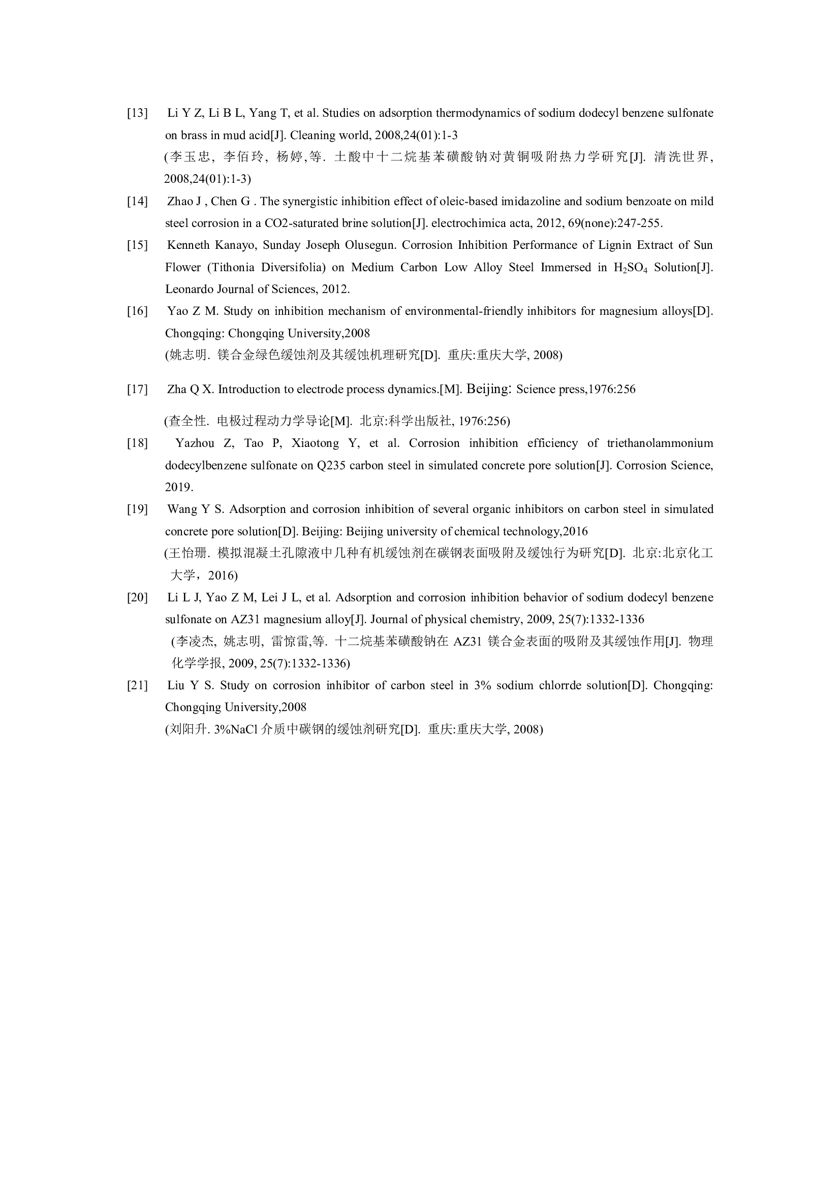 d2725b2285544827864772c29b4056a344BXzdHtbcpEDG0l-10.jpg