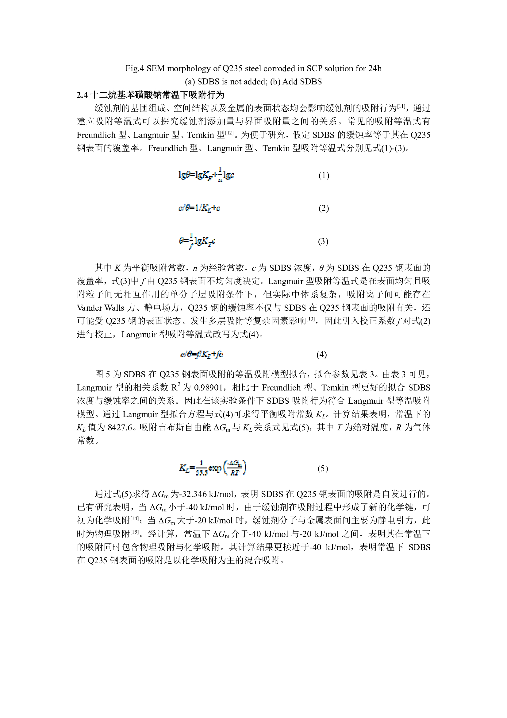 d2725b2285544827864772c29b4056a344BXzdHtbcpEDG0l-4.jpg