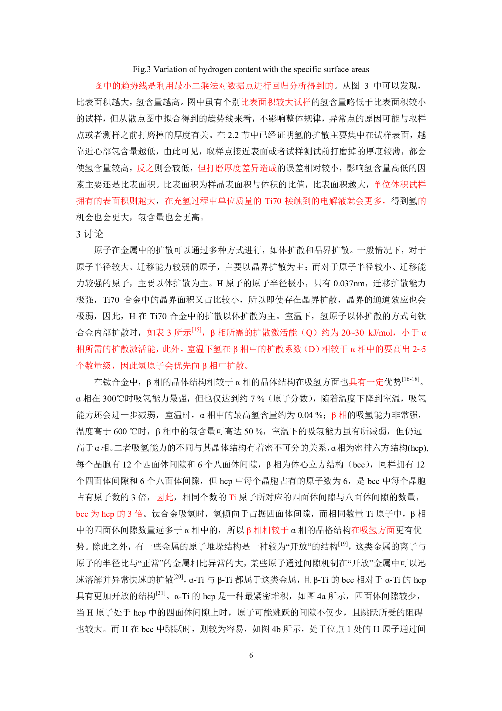 7528ba407ffc4f839314aba6eaf8fb49Dqt64ZrY0dDliLyr-5.jpg