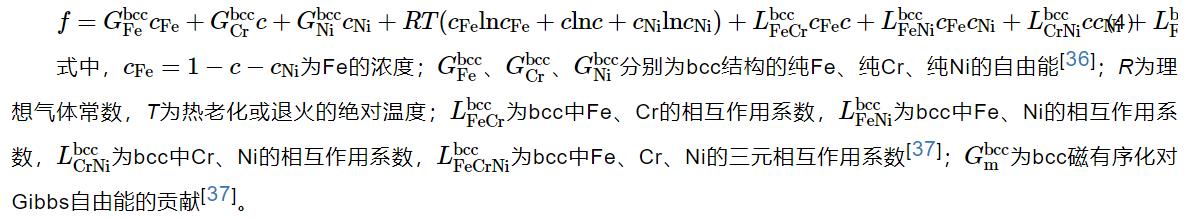 微信截图_20210416115157.jpg