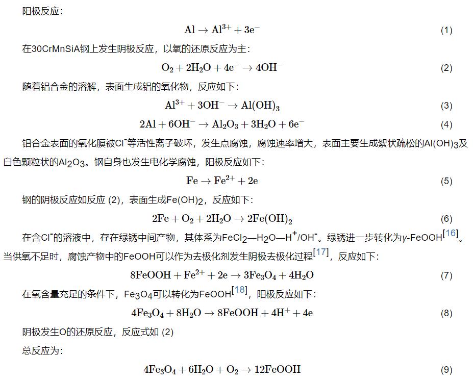 微信截图_20210924151721.jpg