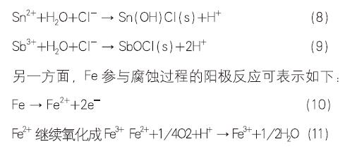 微信截图_20201208111512.jpg