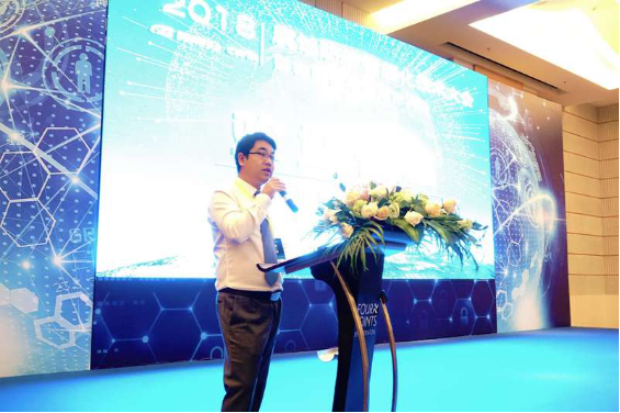 格麟倍新闻稿-2018腐蚀防护智能化技术大会暨格麟倍年度用户大会华丽落幕!407.png