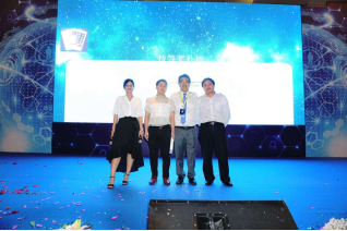 格麟倍新闻稿-2018腐蚀防护智能化技术大会暨格麟倍年度用户大会华丽落幕!652.png