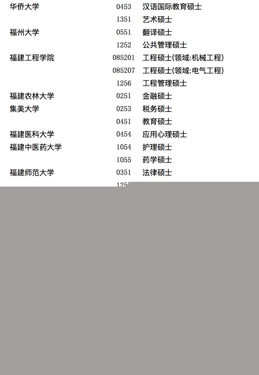 pg22.jpg