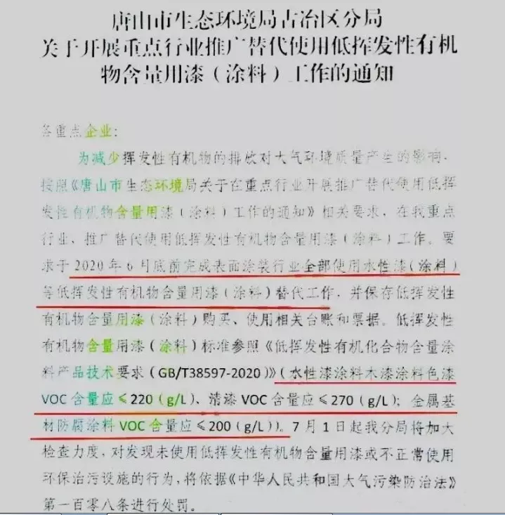 640?wx_fmt=png&tp=webp&wxfrom=5&wx_lazy=1&wx_co=1.jpg