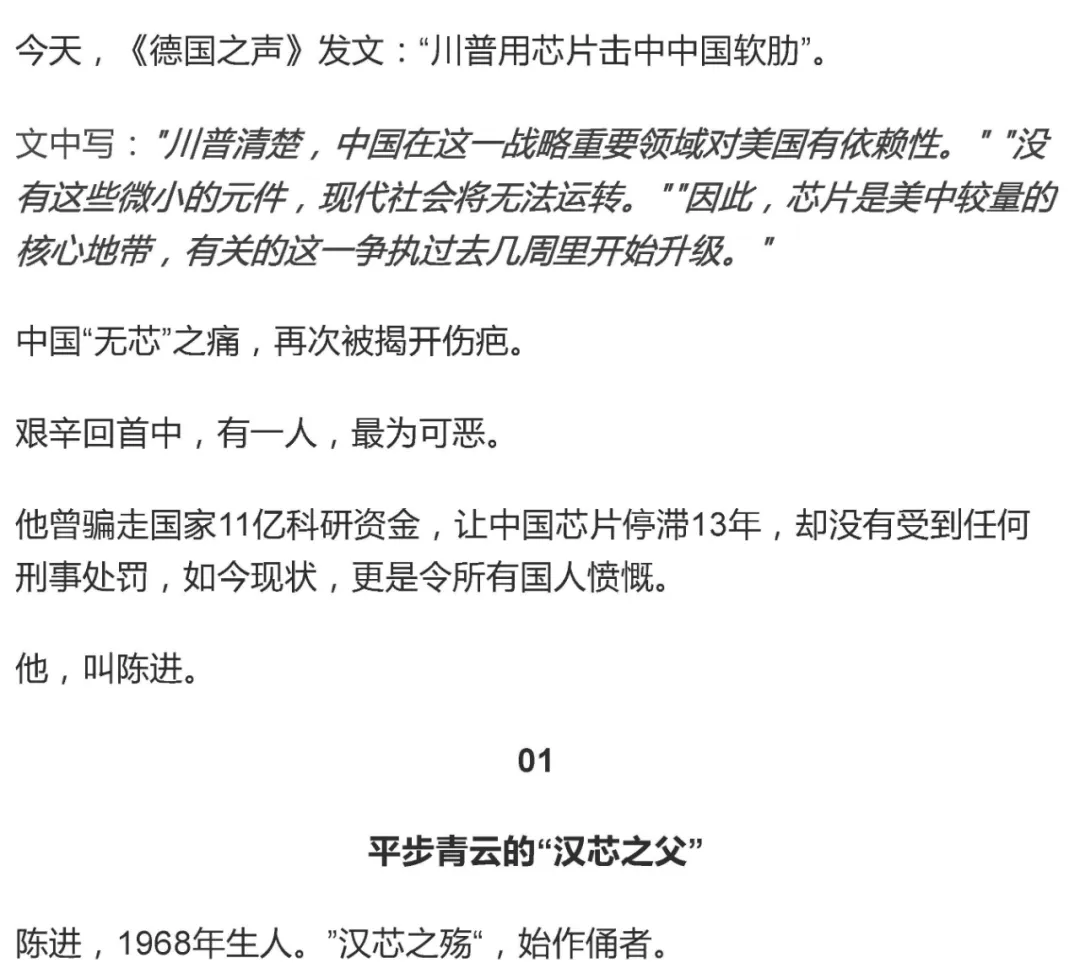 640?wx_fmt=jpeg&tp=webp&wxfrom=5&wx_lazy=1&wx_co=1.jpg