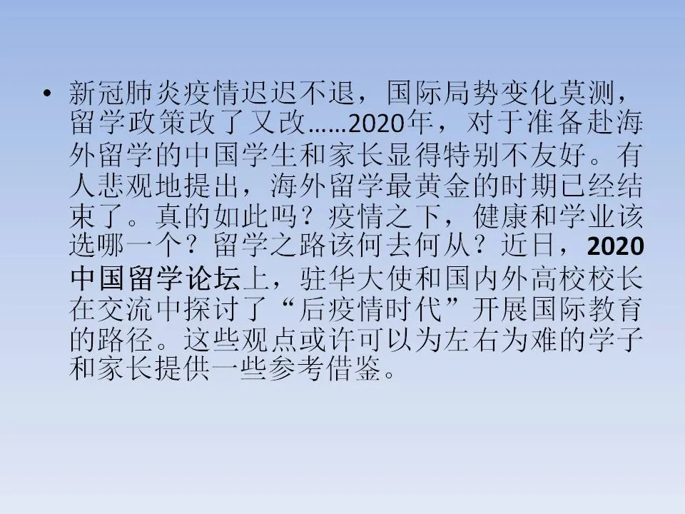 640?wx_fmt=jpeg&tp=webp&wxfrom=5&wx_lazy=1&wx_co=1.jpg