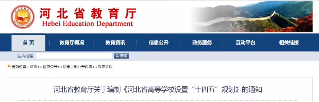 640?wx_fmt=png&tp=webp&wxfrom=5&wx_lazy=1&wx_co=1.jpg