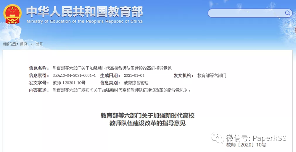 640?wx_fmt=png&wxfrom=5&wx_lazy=1&wx_co=1.jpg