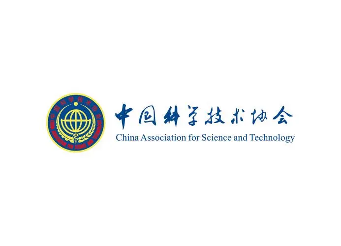 第二十五届中国科协求是杰出青年成果转化奖开始申报