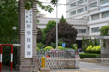 增加通讯评审，两年评一次！国家奖评审迎来重大变化！