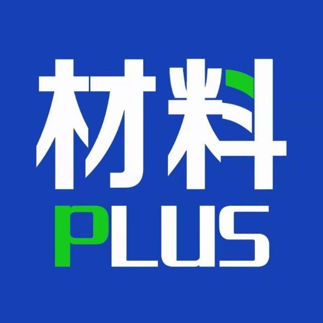 高分子材料中7大导热填料