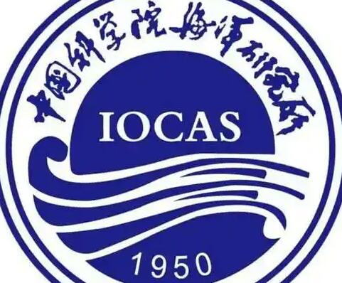 海洋所两人荣获2025年“青岛拔尖人才”称号