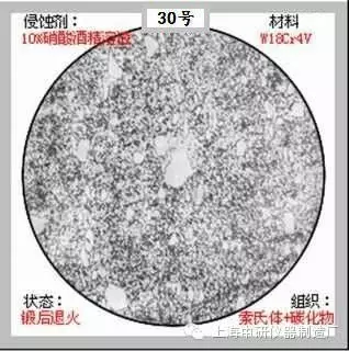 640?wx_fmt=jpeg&tp=webp&wxfrom=5&wx_lazy=1&wx_co=1.jpg