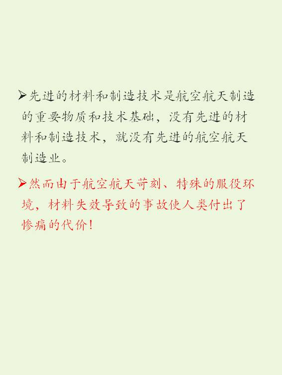 幻灯片3