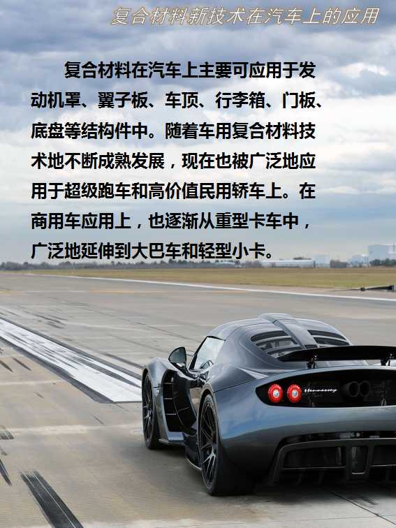 幻灯片4