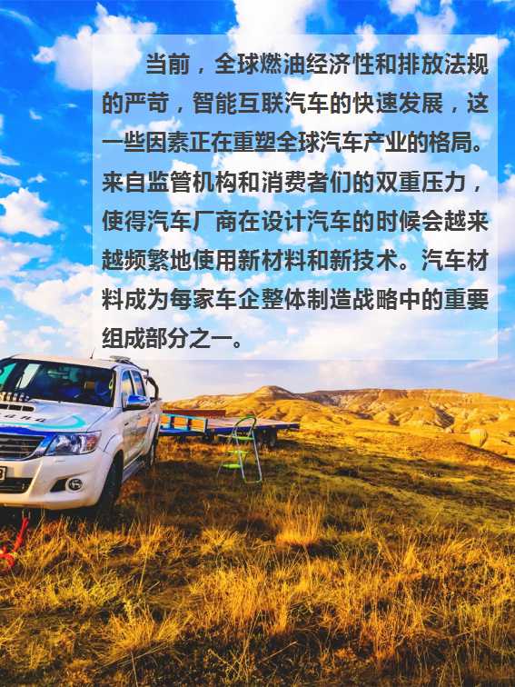 幻灯片2