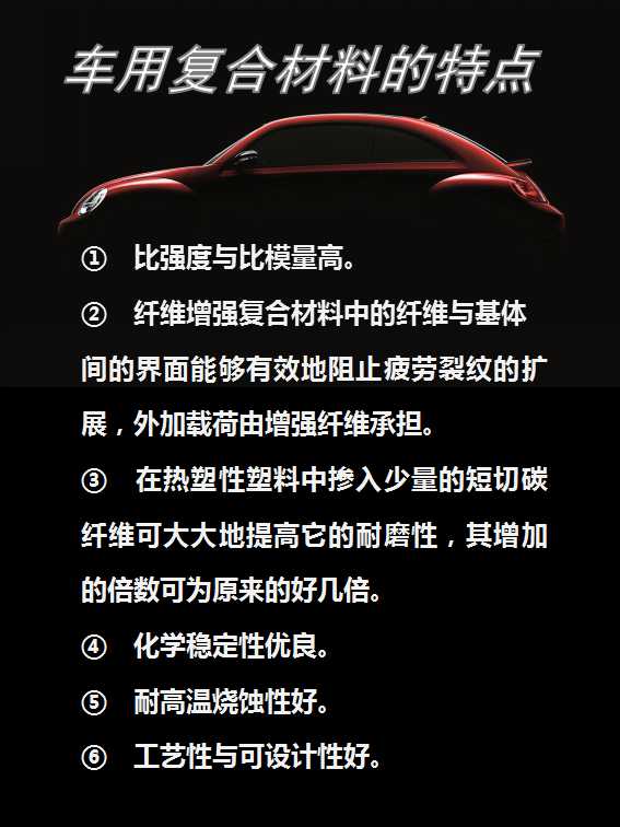 幻灯片5