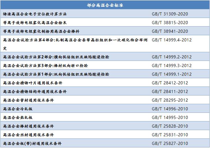 微信截图_20210308160453.jpg
