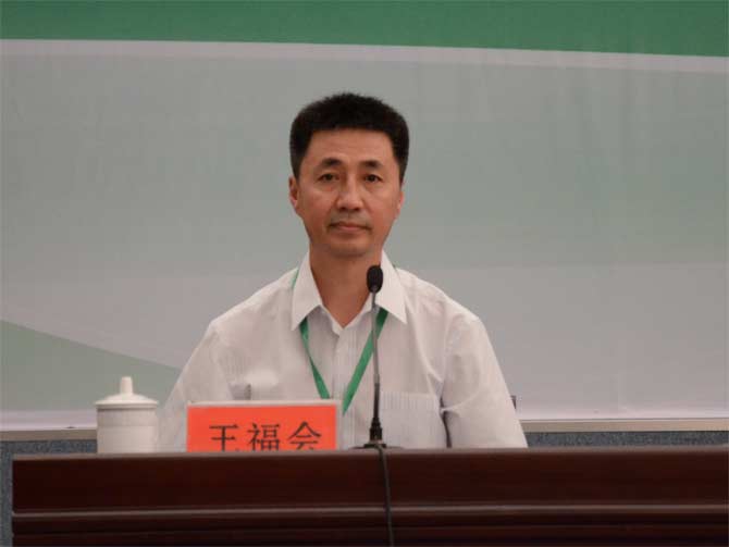 中科院金属研究所研究员 王福会