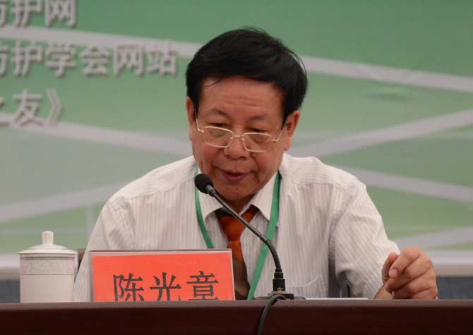 中国腐蚀与防护学会理事长 陈光章