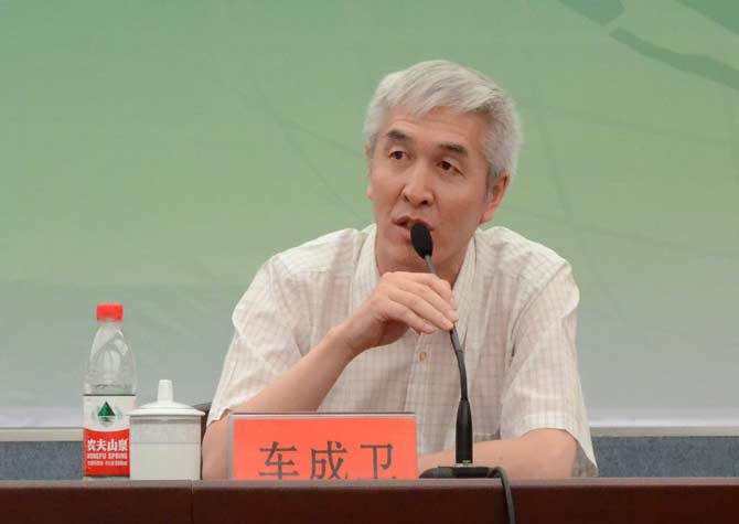 国家自然科学基金委员会主任 车成卫