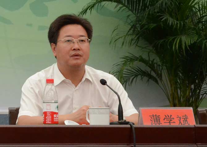 河南省长垣县领导 薄学斌