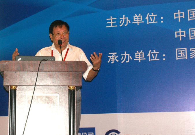 中国腐蚀与防护学会陈光章荣誉理事长致欢迎词