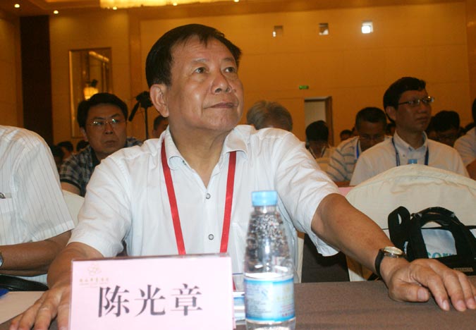 中国腐蚀与防护学会陈光章荣誉理事长