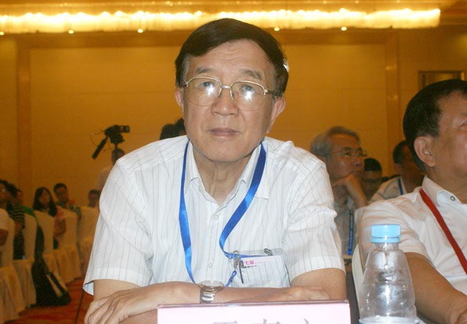 清华大学余寿文教授